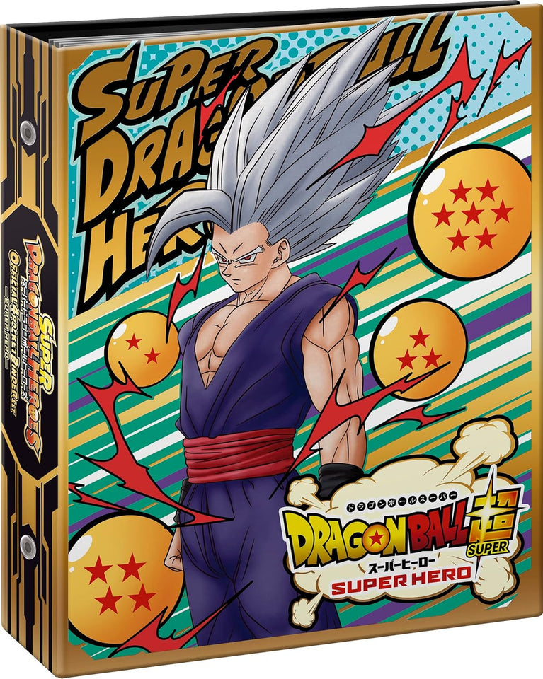 Bandai Super Dragon Ball Heroes Official 4 Pocket Binder Set -SUPER HERO (Japan import)